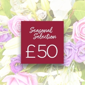 Florist Choice Vase Arrangement  £50